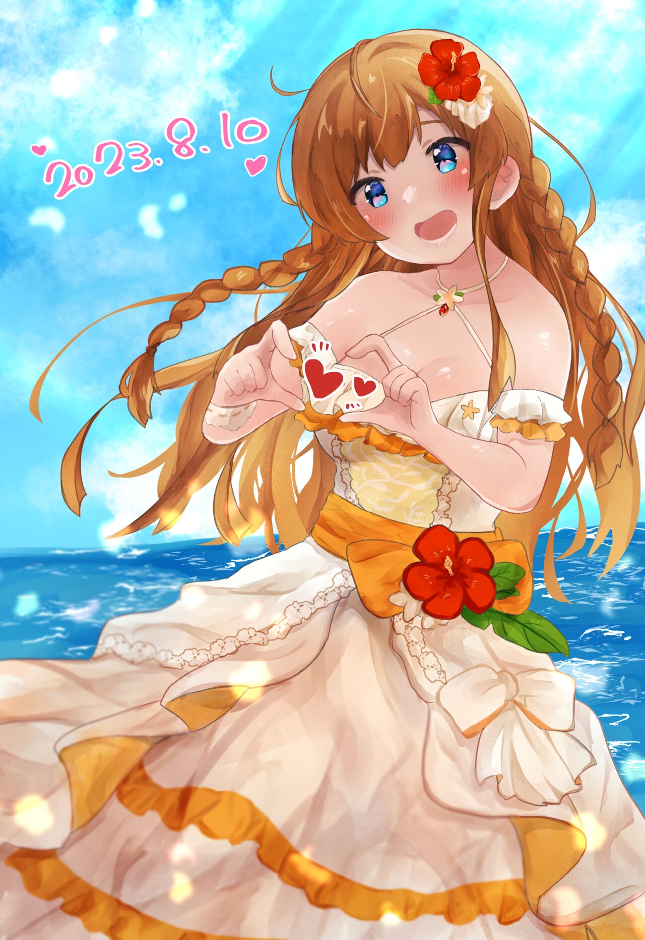 ●PIXIV● Asahi page 5 full
