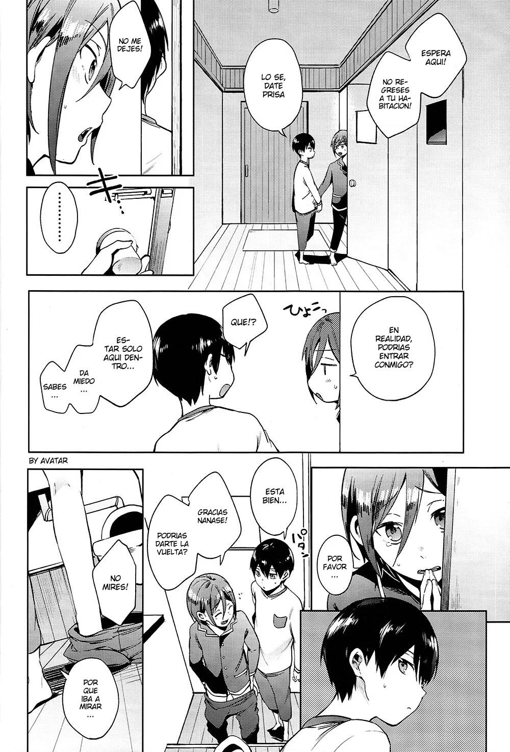 Shii Shii Rin-chan page 7 full