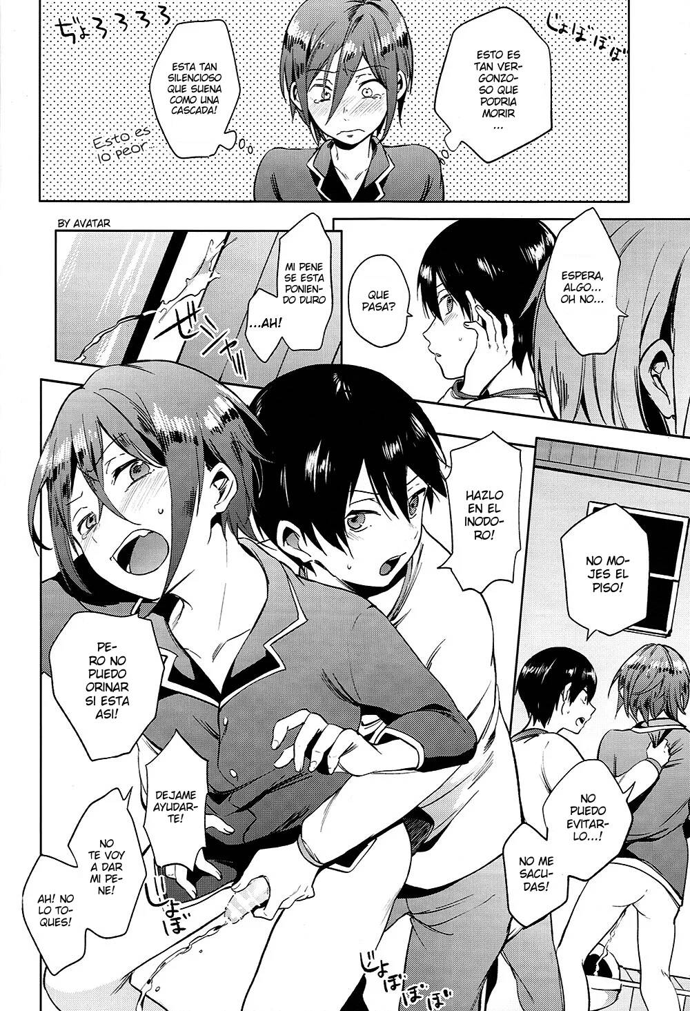 Shii Shii Rin-chan page 9 full