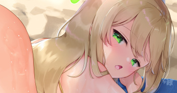 Nonomi Mizugi cover
