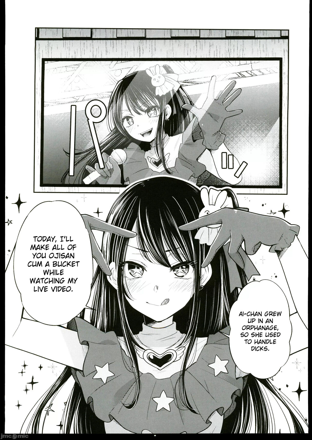 Omanko page 4 full