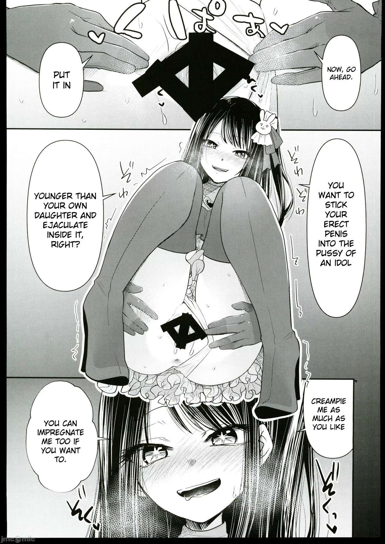 Omanko page 8 full