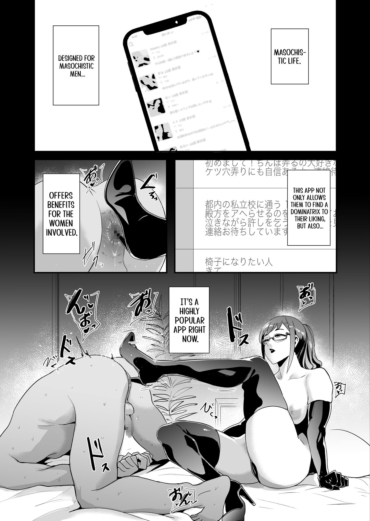 Mazo Katsu -Apuri de Joō-sama o Sagashite Chōkyō Sareru Mazo Otoko-tachi- | Masochistic Life -Masochistic Men searching for and being trained by Dominatrix through an App- page 2 full