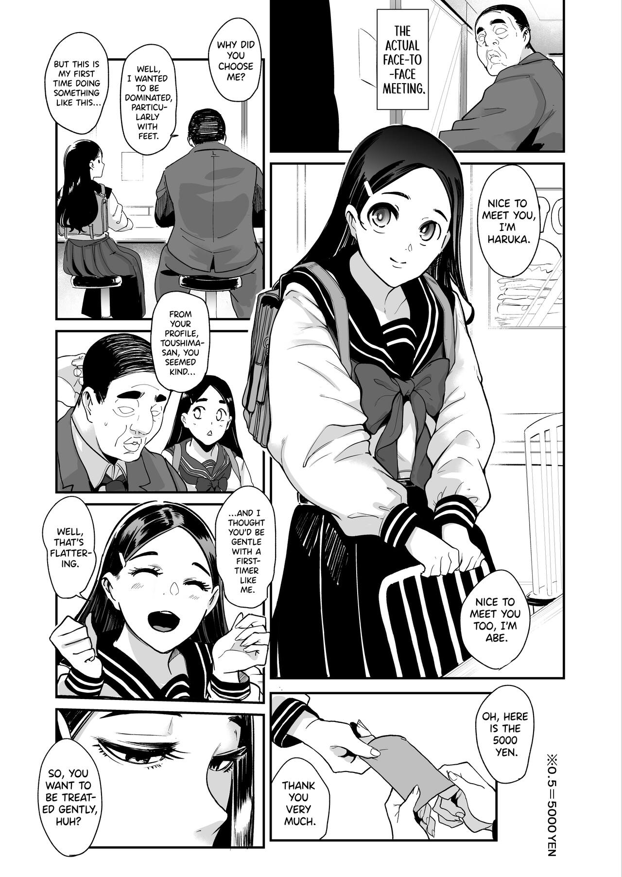 Mazo Katsu -Apuri de Joō-sama o Sagashite Chōkyō Sareru Mazo Otoko-tachi- | Masochistic Life -Masochistic Men searching for and being trained by Dominatrix through an App- page 4 full