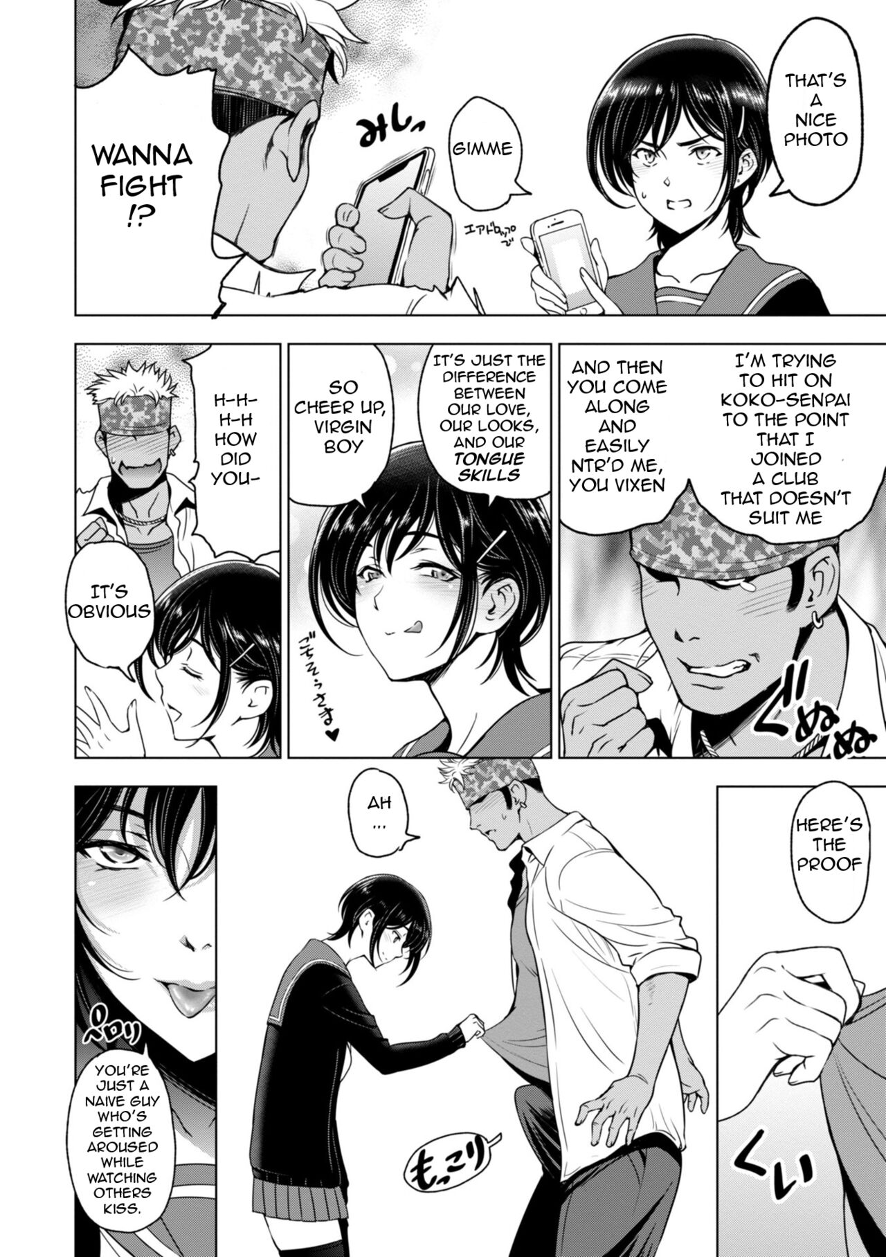 Nettori Netorare Ch. 10 page 4 full