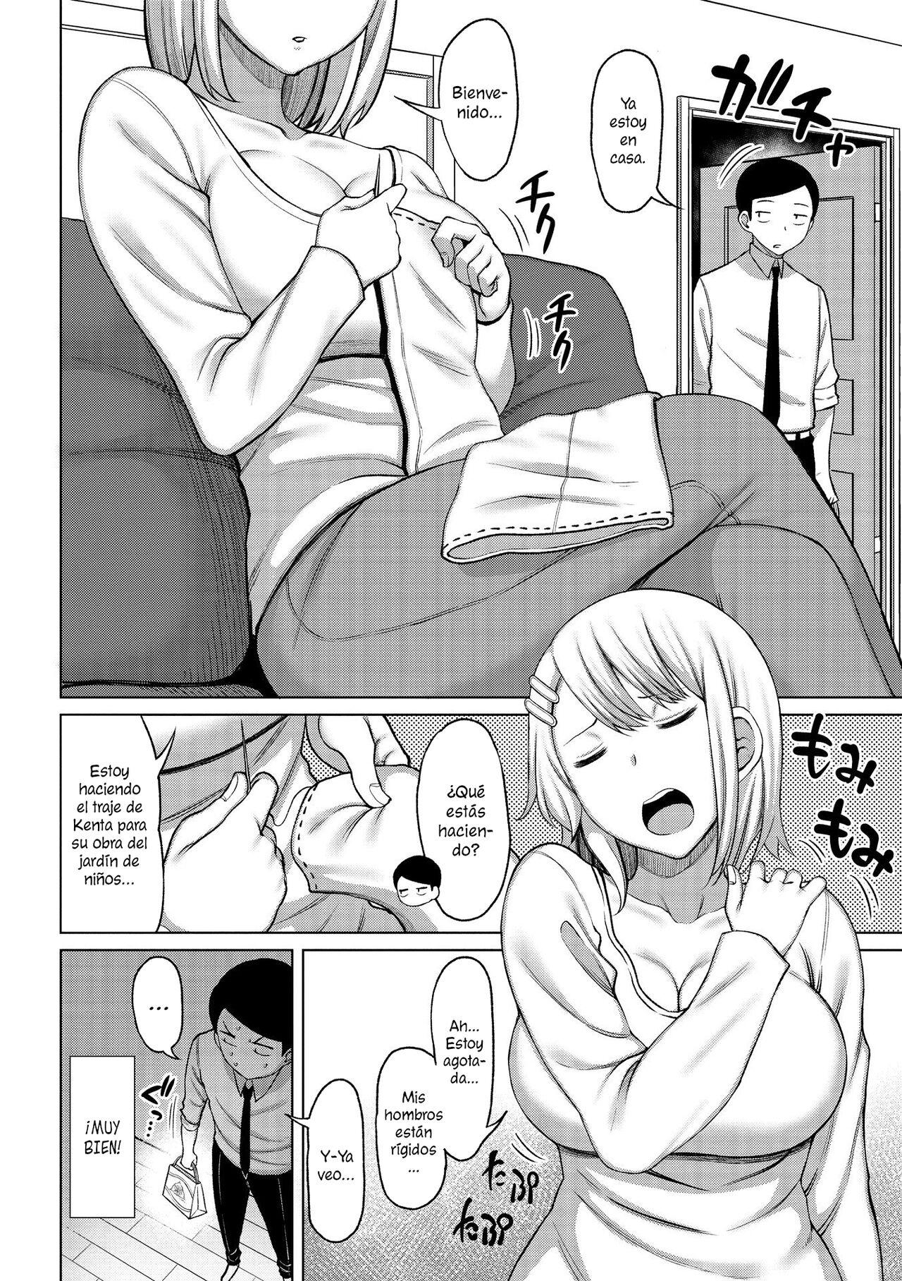 Ore no Tsuma wa Sex Shite Kurenai | Mi esposa no quiere tener sexo conmigo page 2 full