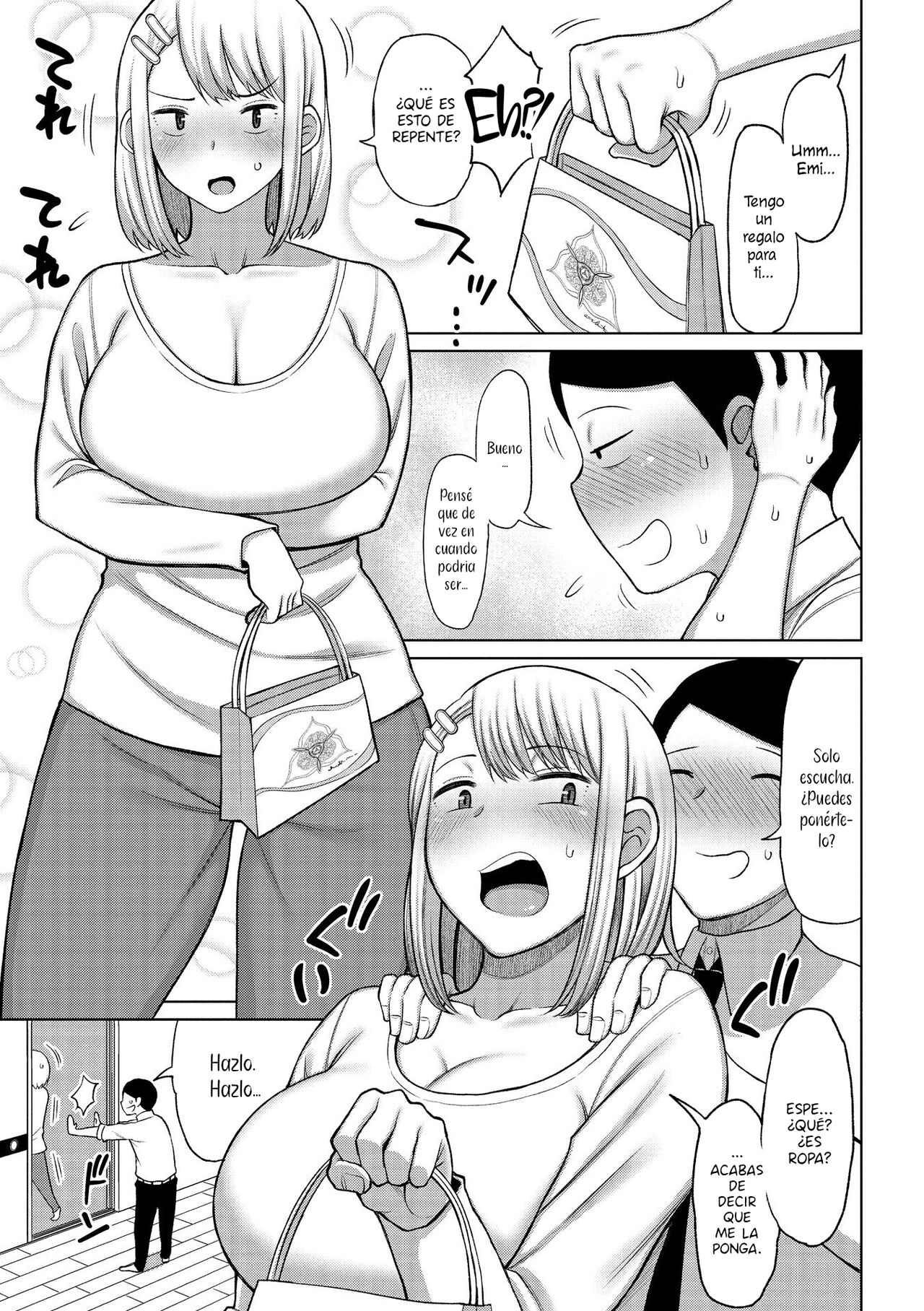 Ore no Tsuma wa Sex Shite Kurenai | Mi esposa no quiere tener sexo conmigo page 3 full