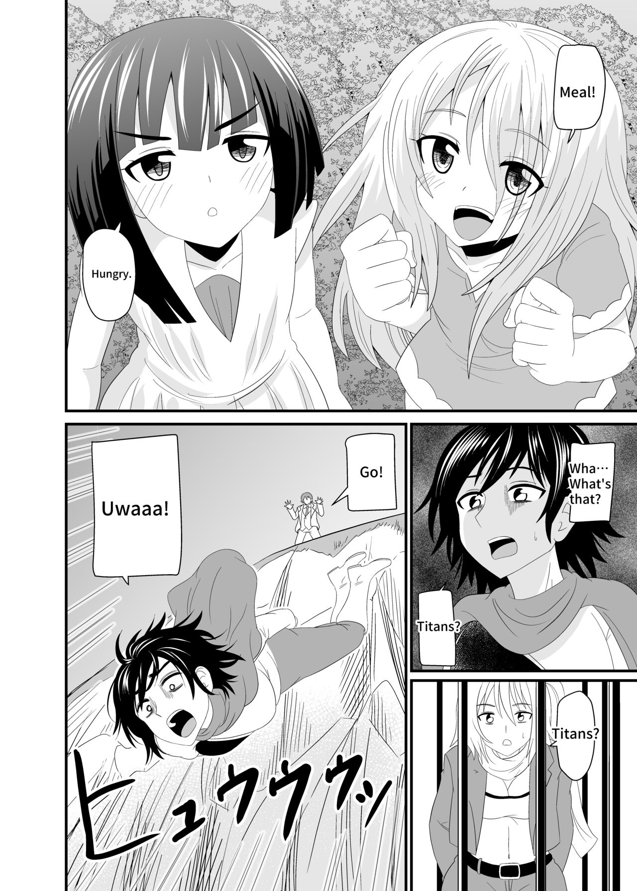 The Executioner and the Giant Girl 2 - page 5 full