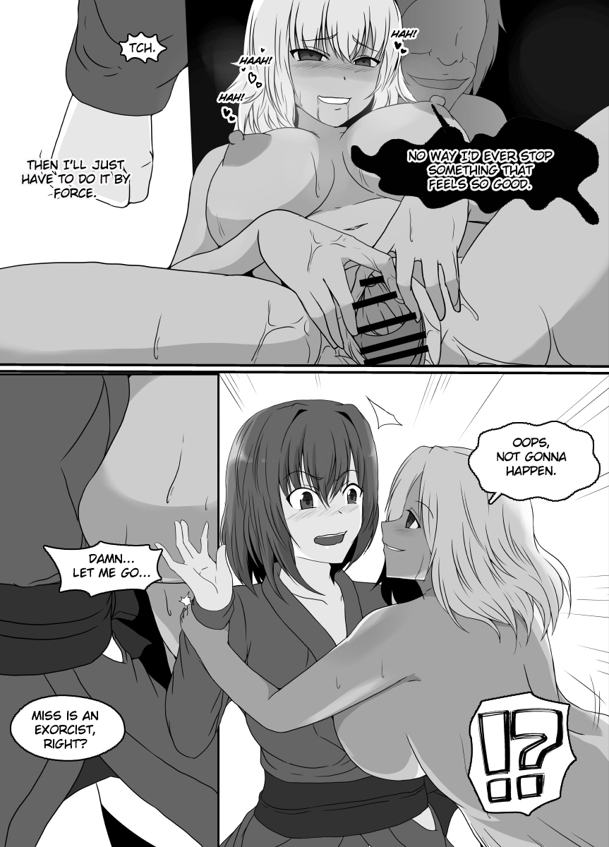 Shinmai Joreishi wa  Akuryo ni   Tsukareru | The Possessed Novice Exorcist page 8 full