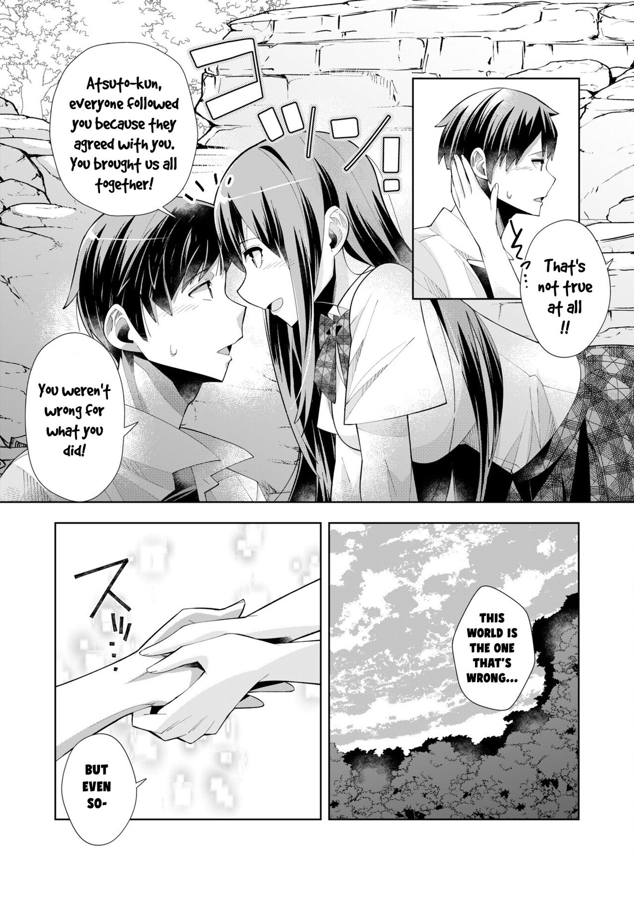 Youkoso Isekai e, Dewa Shinde Kudasai Ch. 5 page 8 full