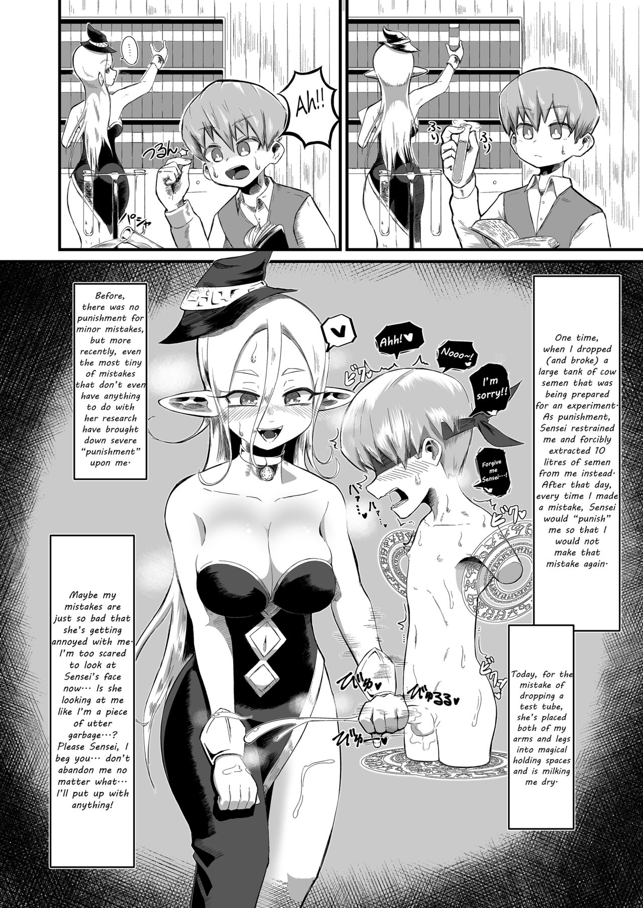 A teacher plays a nasty prank on her apprentice page 1 full