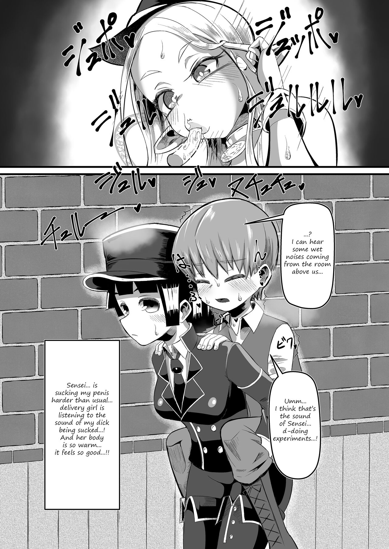 A teacher plays a nasty prank on her apprentice page 9 full