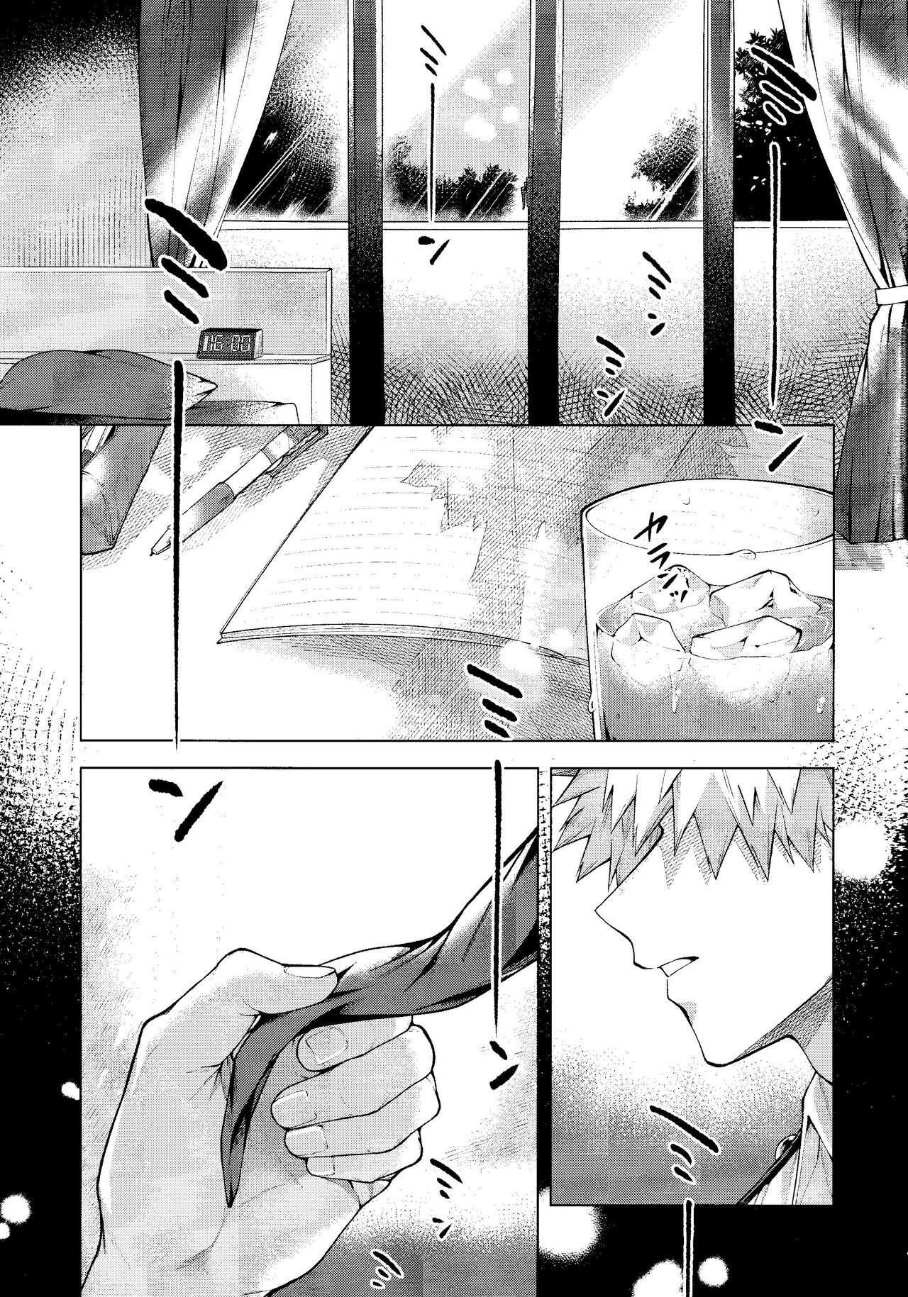 zange page 3 full