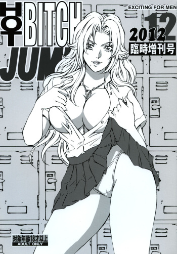 Bleach -  HOT BITCH JUMP 3 cover