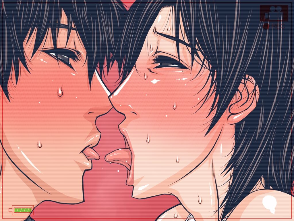 Kanraku Sareta Haha ~Sorekara~ page 6 full