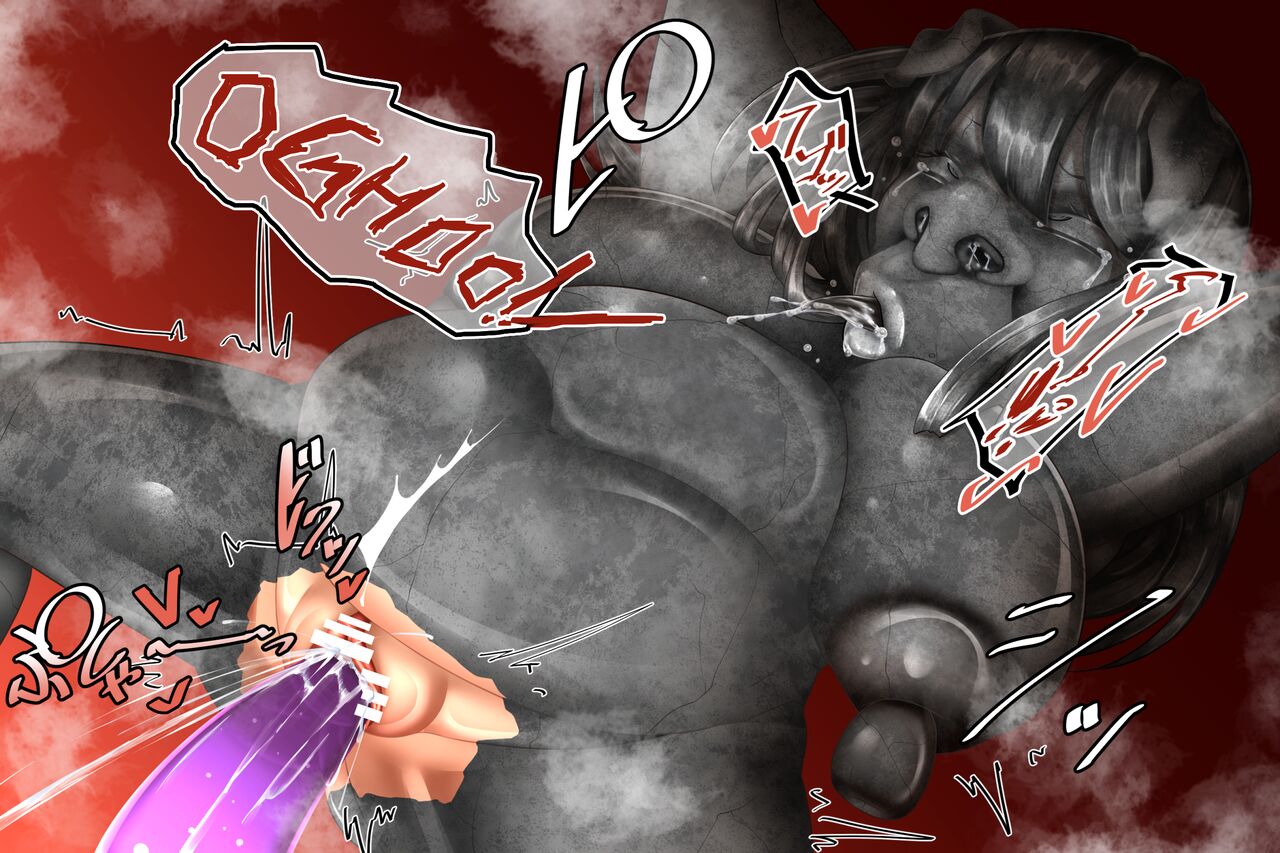 JK Petrification page 6 full