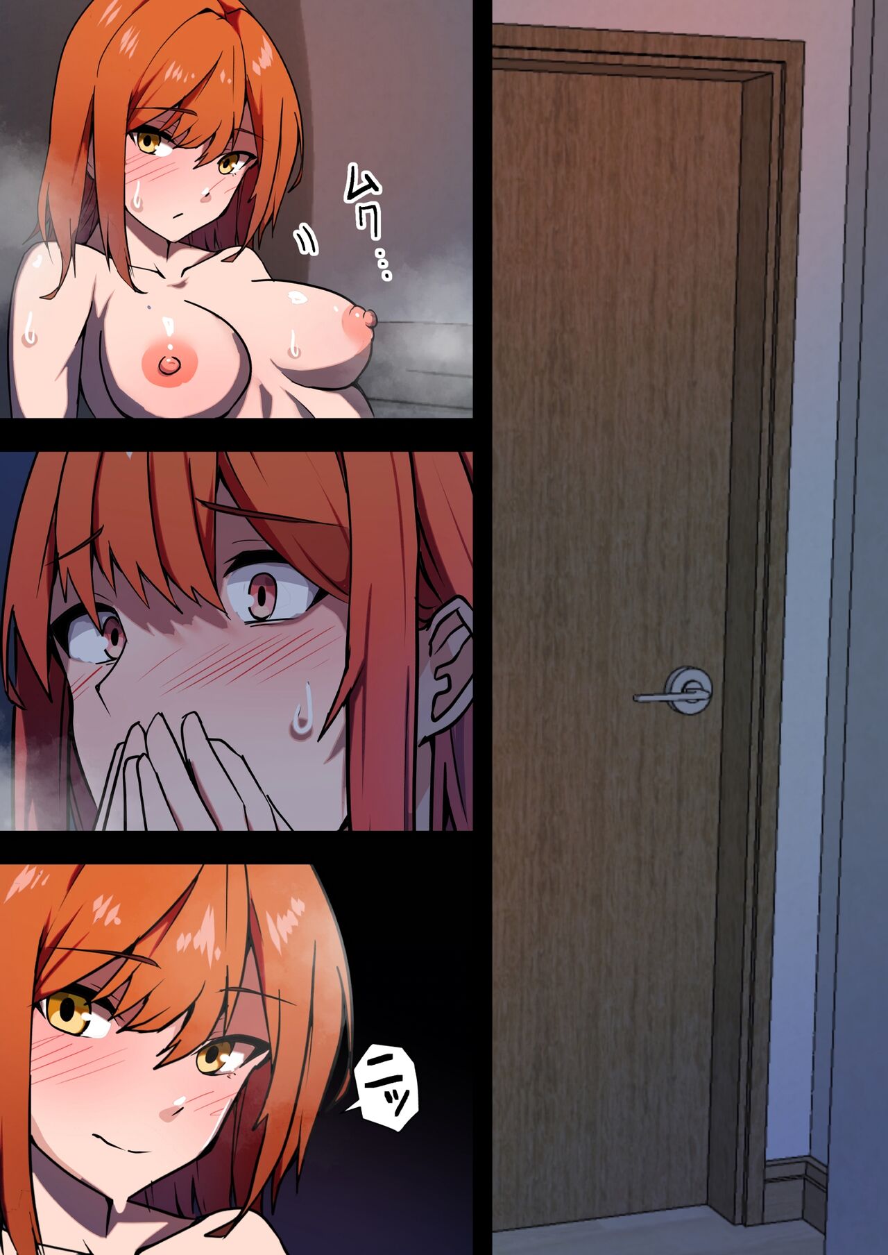 Aiyoku no Soko 2 ~Furin ga Barete Yome ga  Shitto shite Seikoui ga Hageshiku natta Ken~ page 9 full
