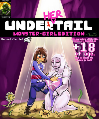 UnderTail cover