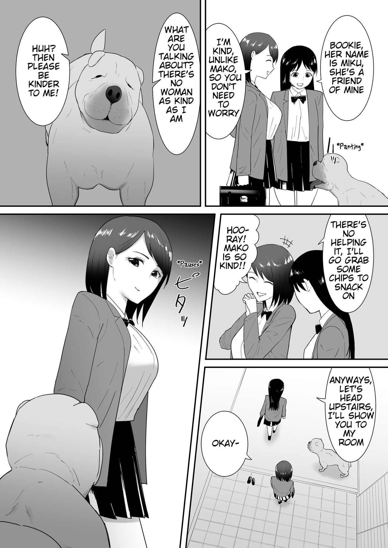 Tomodachi no Pet to | With My Friend's Pet page 5 full