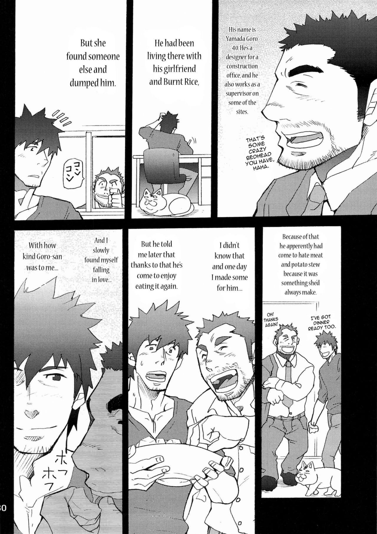 Looking For Lost Cat page 8 full