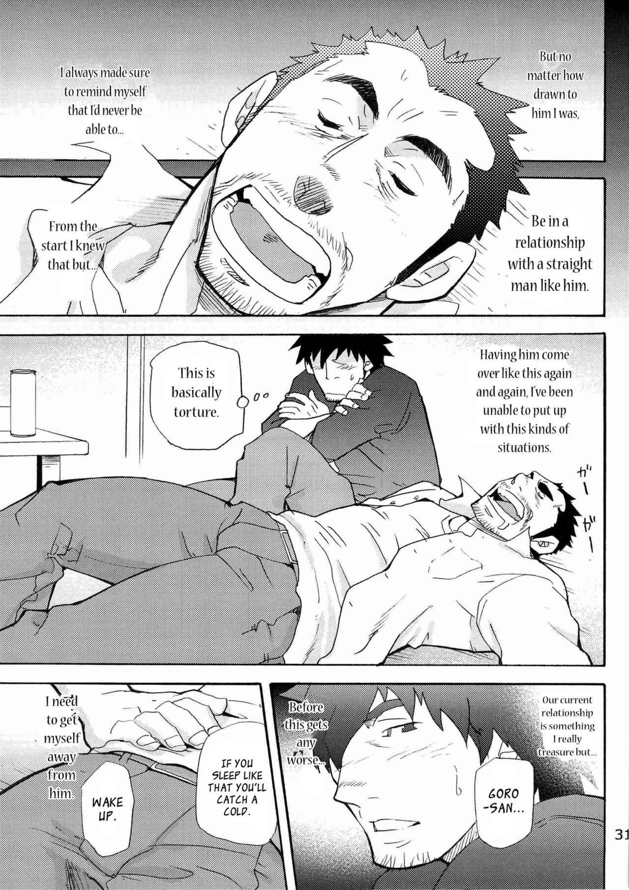 Looking For Lost Cat page 9 full