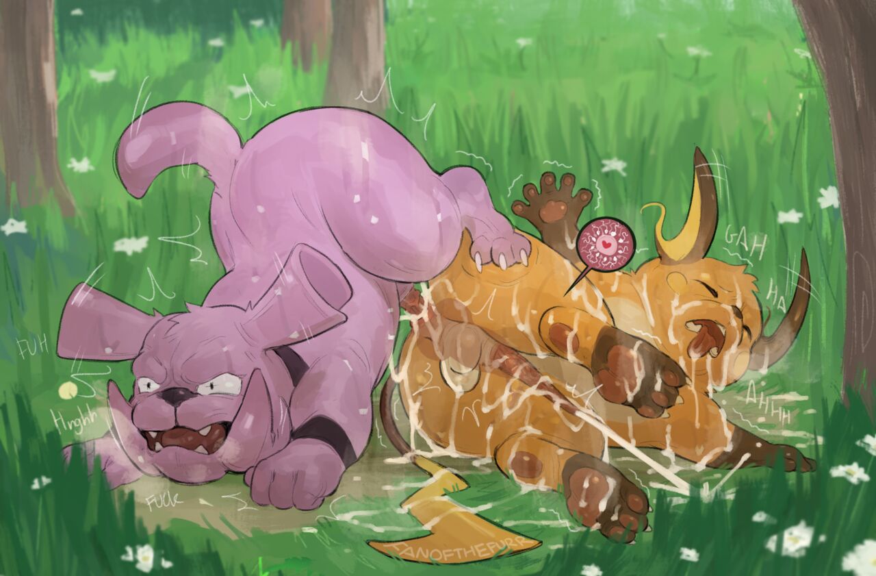 Granbull X Raichu page 4 full