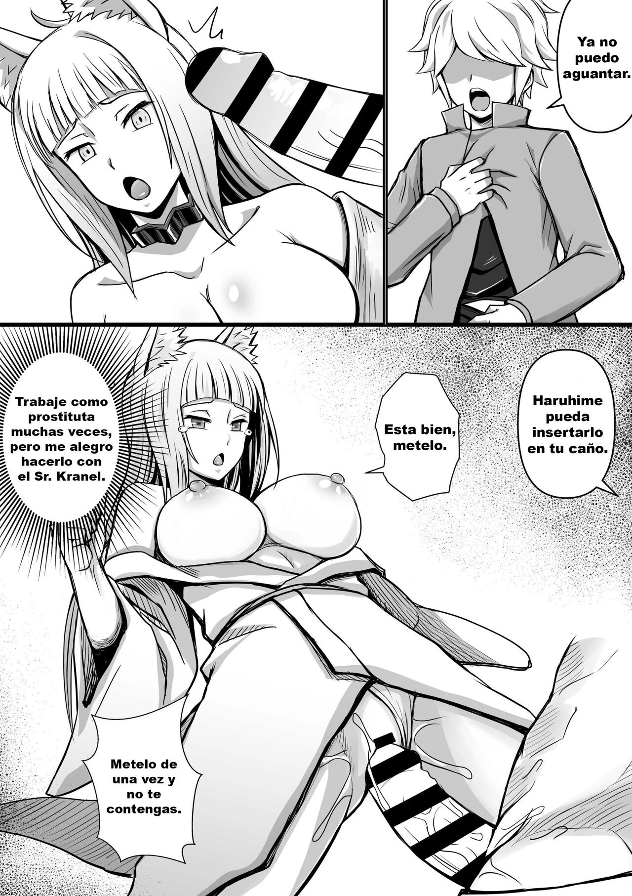 Haruhime, Bell-kun ni Yotogi o Suru page 4 full