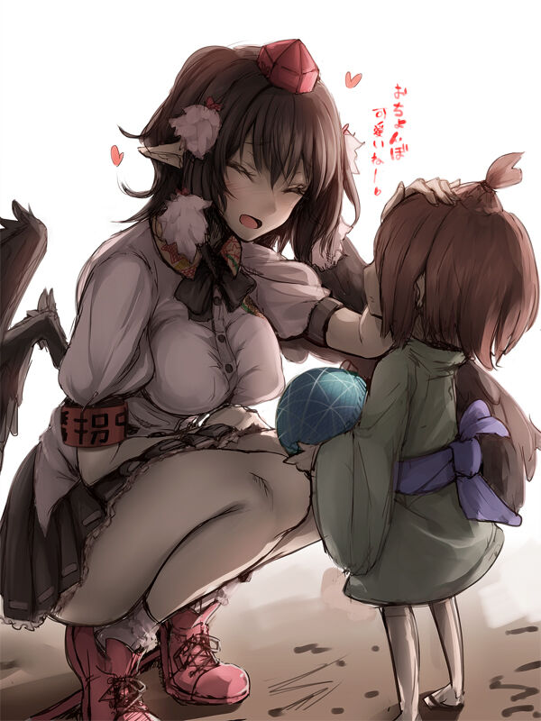 ●PIXIV● Akehi Yuki page 9 full