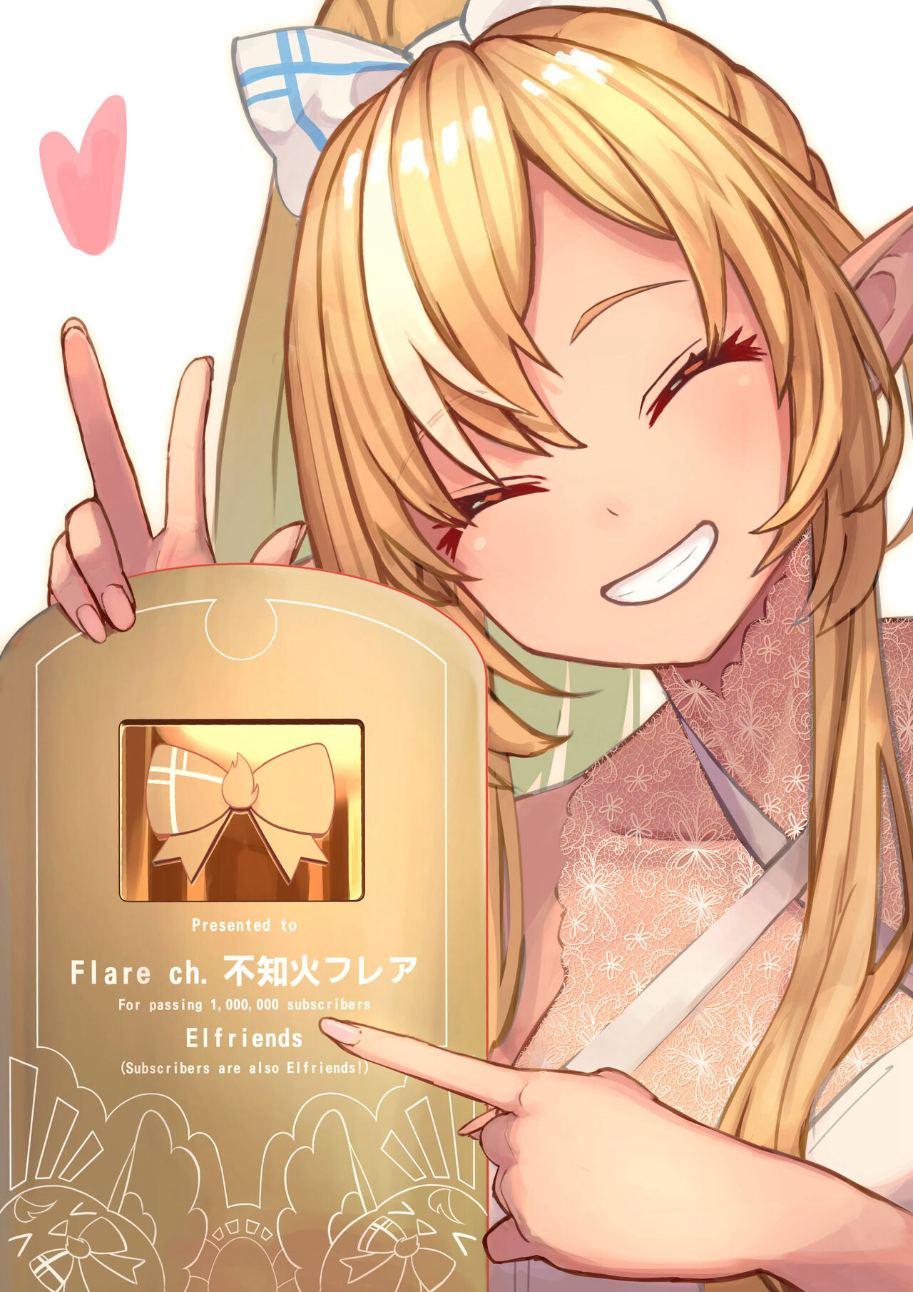 ●PIXIV● サクミチ page 9 full
