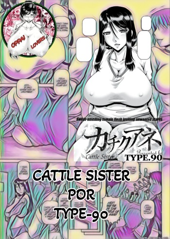 Cattle sister cover