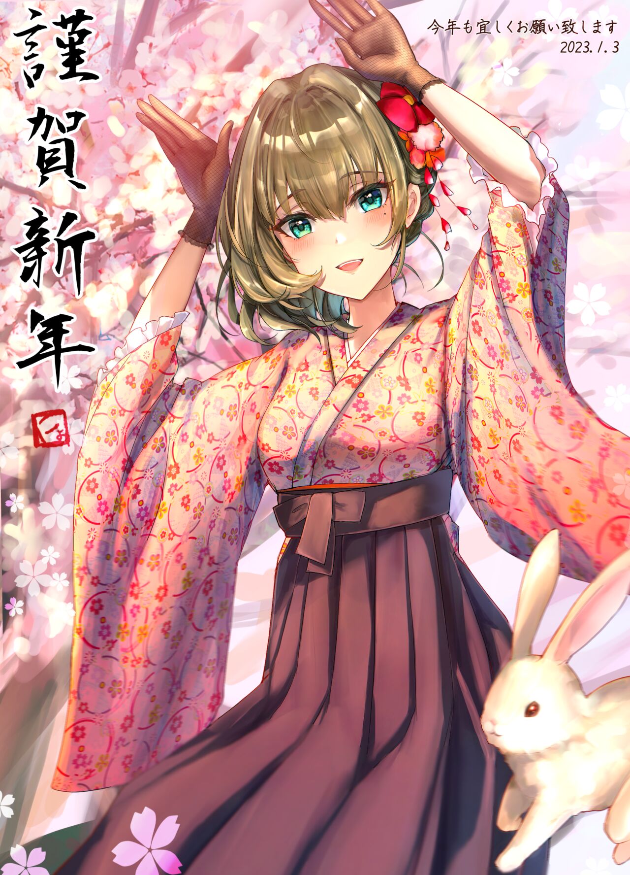 pixiv にょ page 3 full