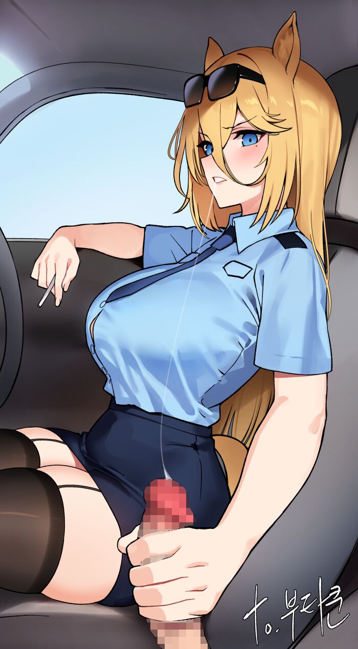 ●PIXIV● NDGD page 6 full