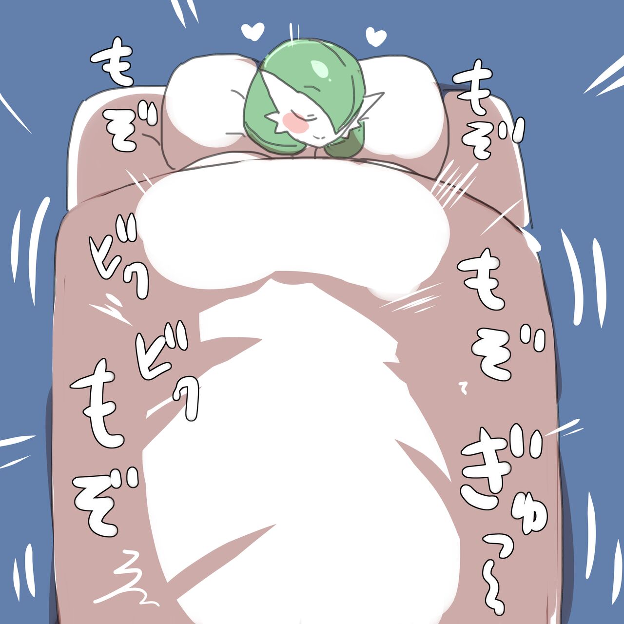 Zzz page 6 full