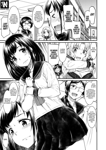 Kono Bijutsubu ni wa Mondai ga Aru Rashii | El Club de Arte tiene un Problema cover