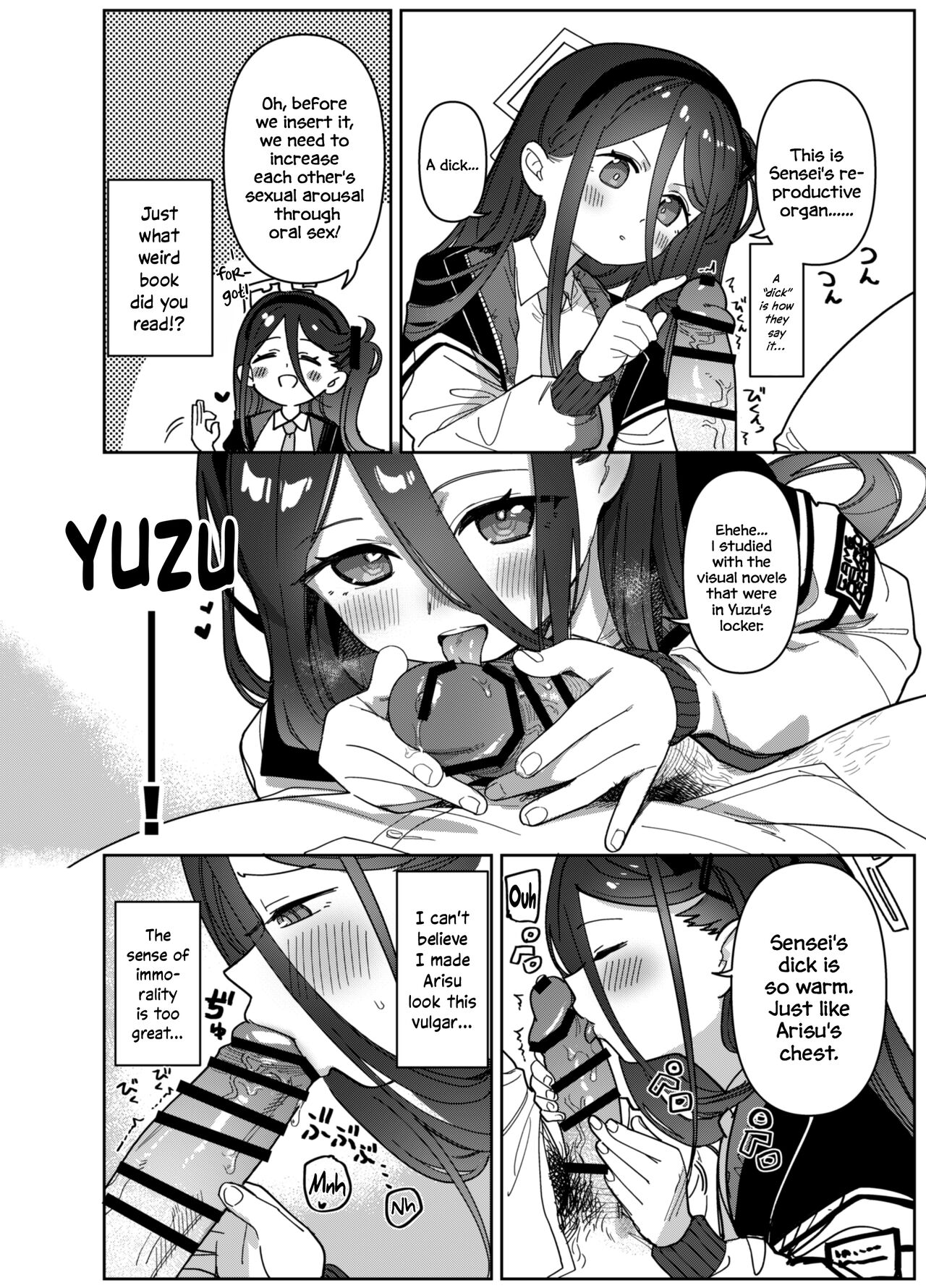 Sensei wa Yowai node Alice ga Mamorimasu! page 8 full