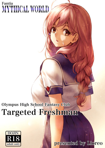 Olympus Koukou Mousou-bu Nerawareta Shinnyuusei | Olympus High School Fantasy Club Targeted Freshman cover