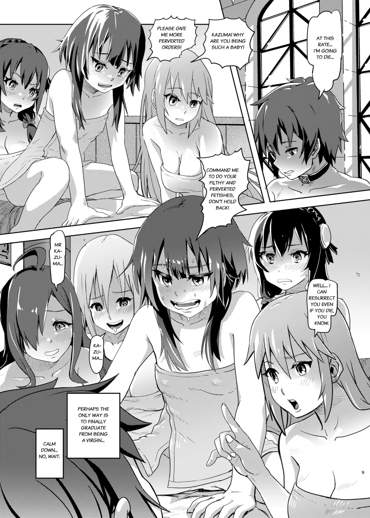 Kono Suarashii Choker ni...1 | To This Wonderful Choker... page 8 full