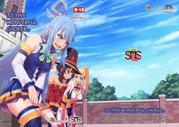 Kono Suarashii Choker ni...1 | To This Wonderful Choker... cover