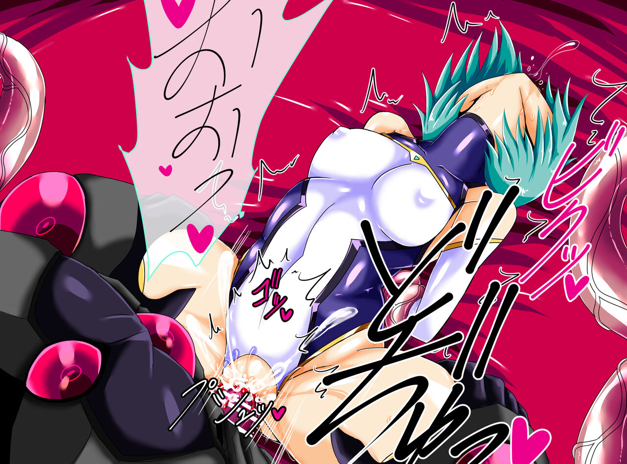 Seirei Senki Arian Lord Chapter 03 page 9 full