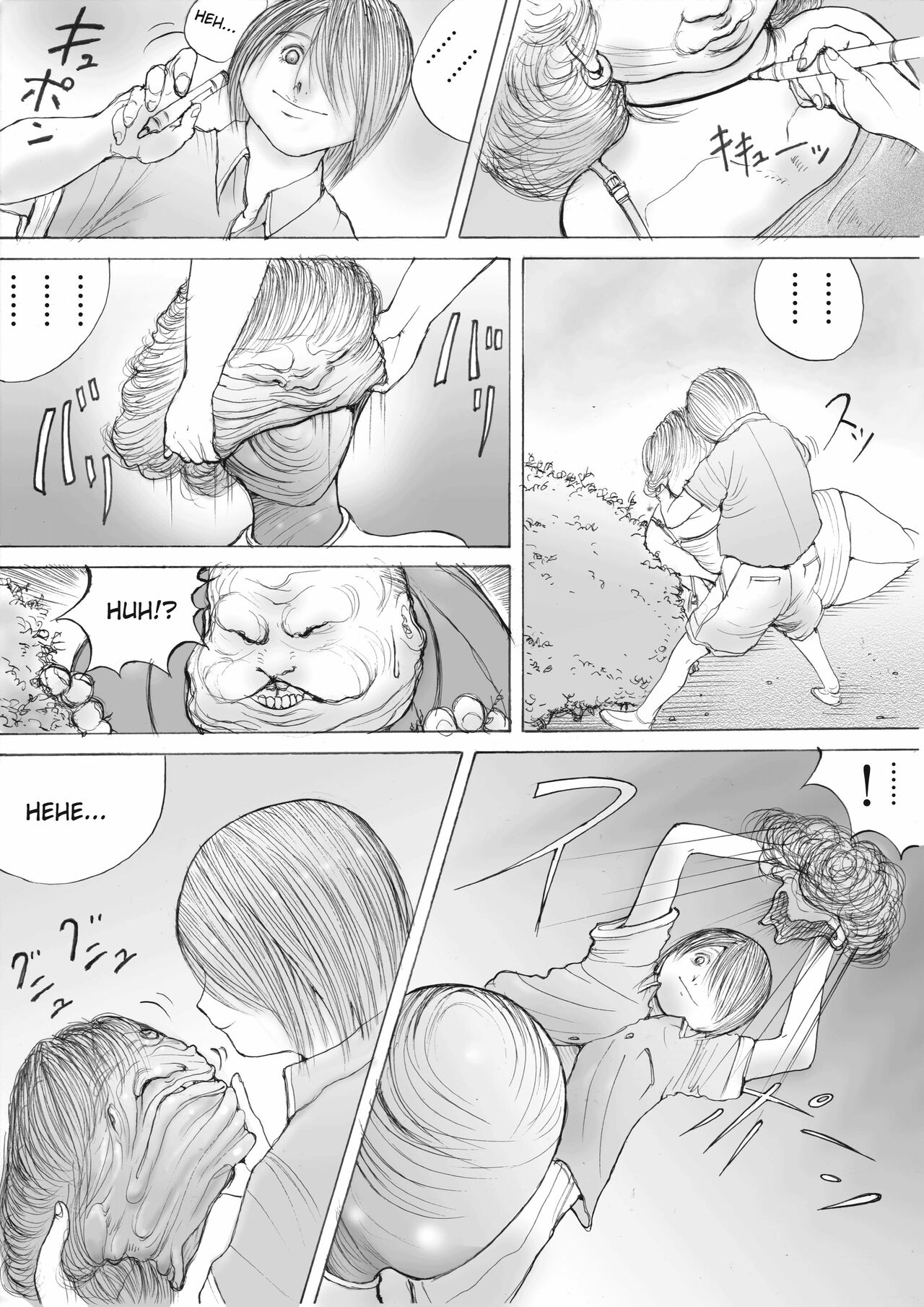 Horror Manga 7 page 3 full