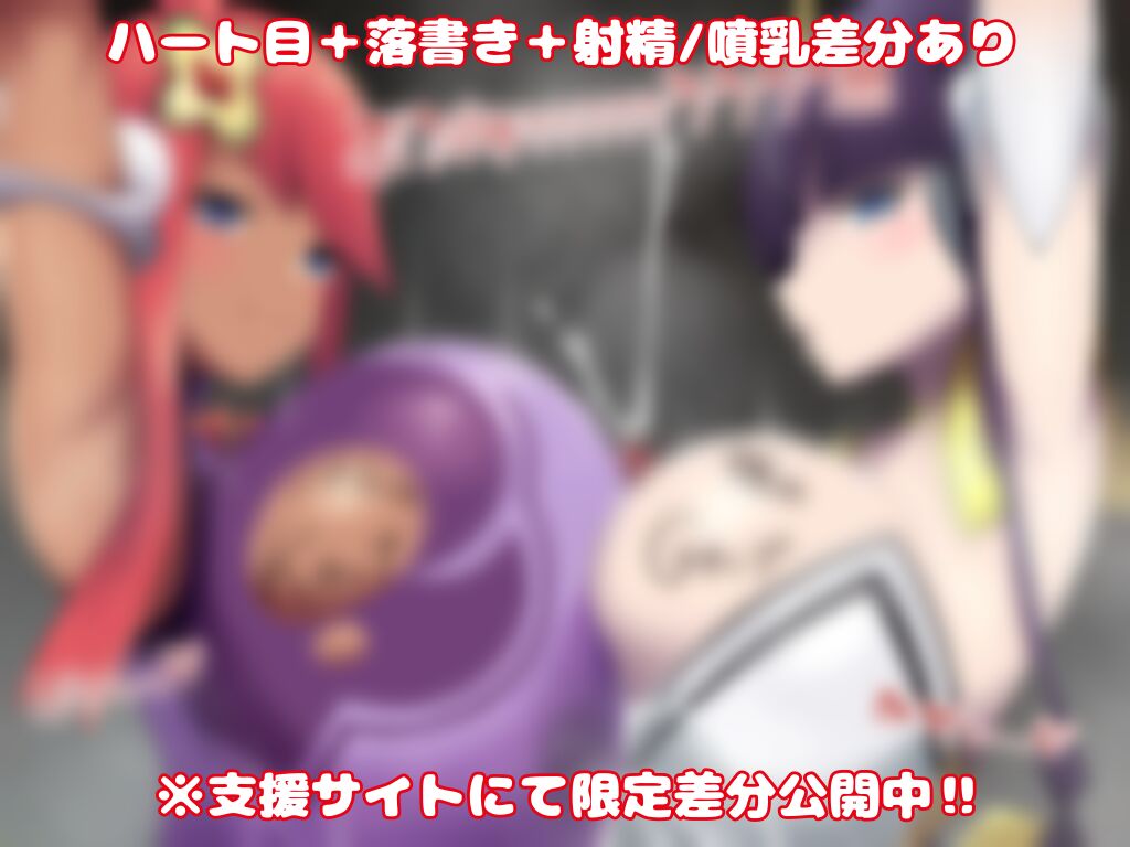 pixiv のりお@skeb始めました page 3 full