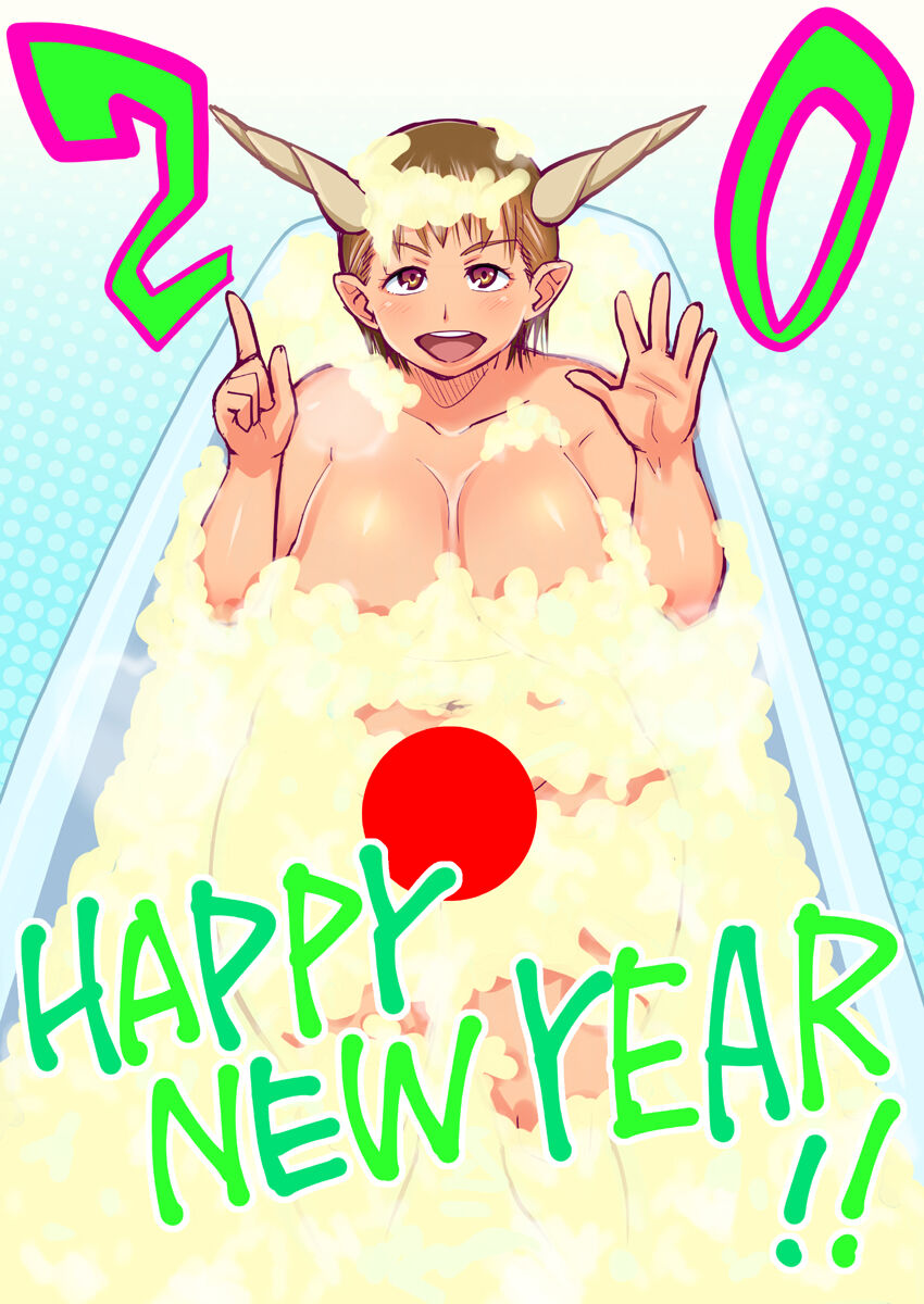 2010-2016 Bukkomi page 7 full
