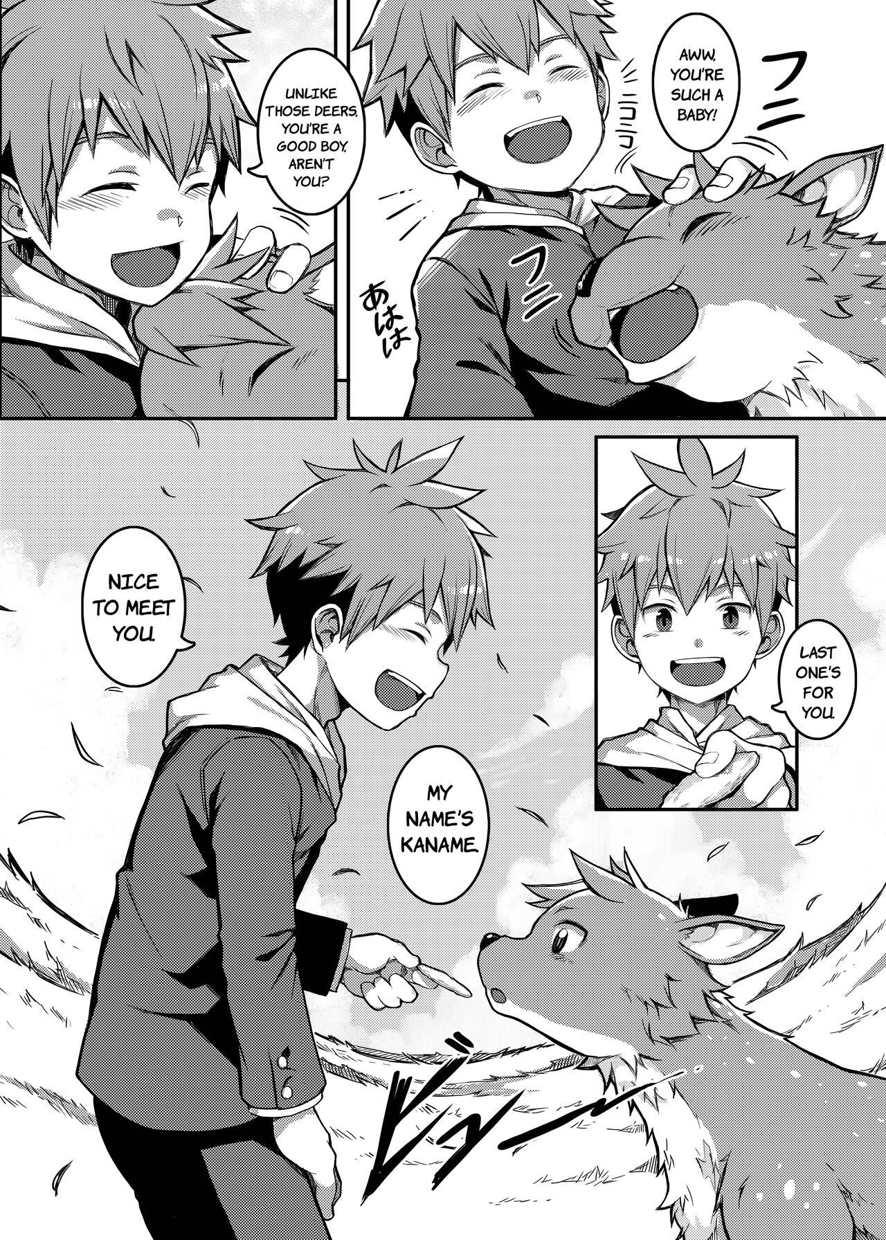 NICE TO MEET YOU, DEER-KUN! page 6 full