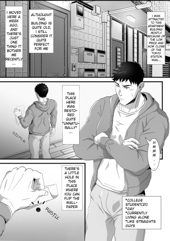 Ana o Nozoku to…- When you look into the Hole cover