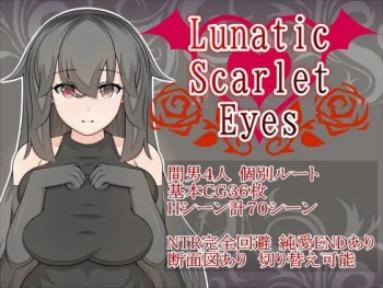 Lunatic Scarlet Eyes_CG cover