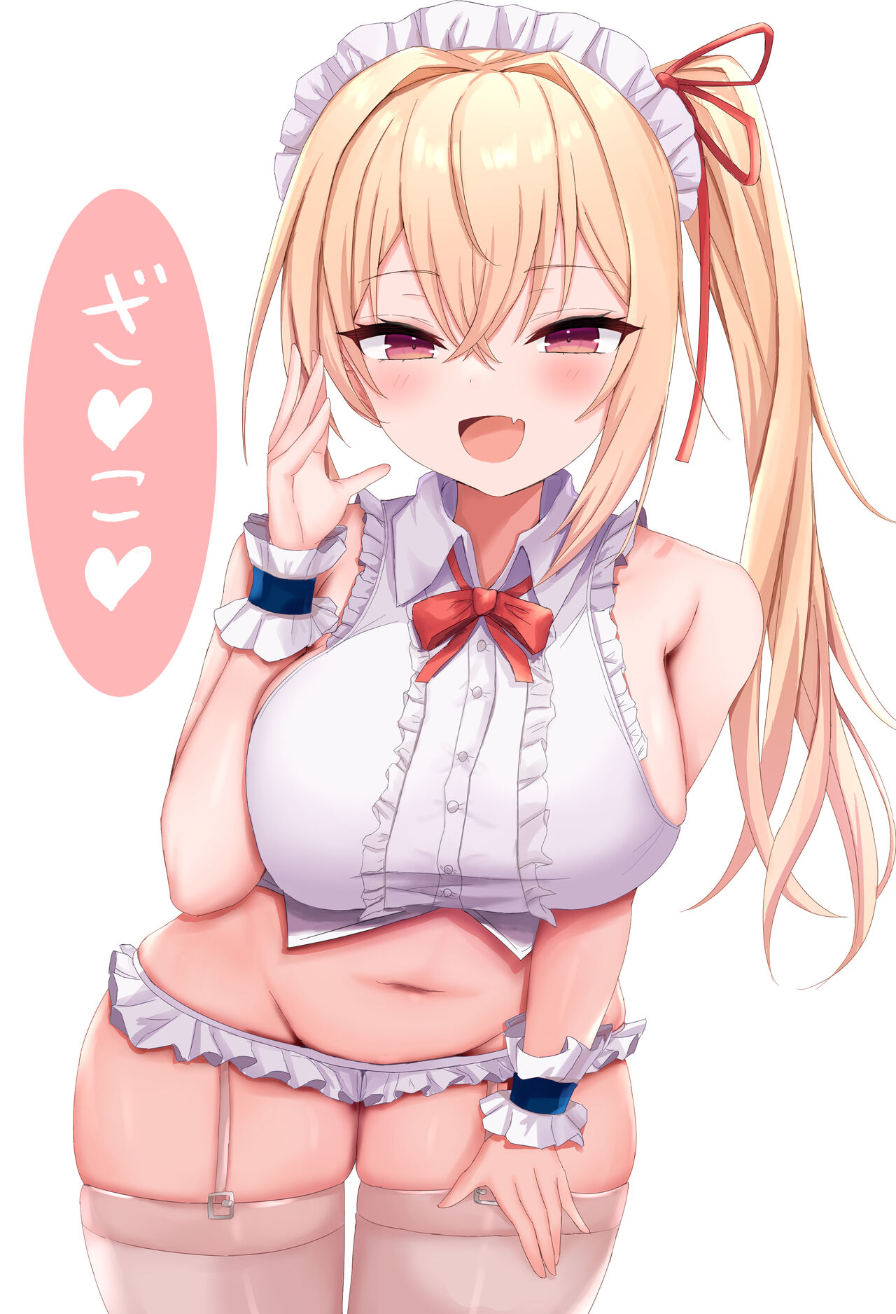 ●PIXIV● あな page 1 full
