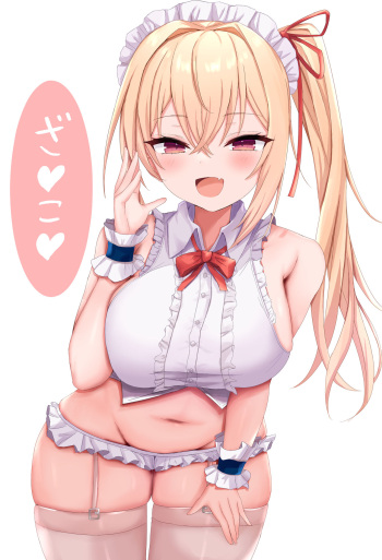 ●PIXIV● あな cover