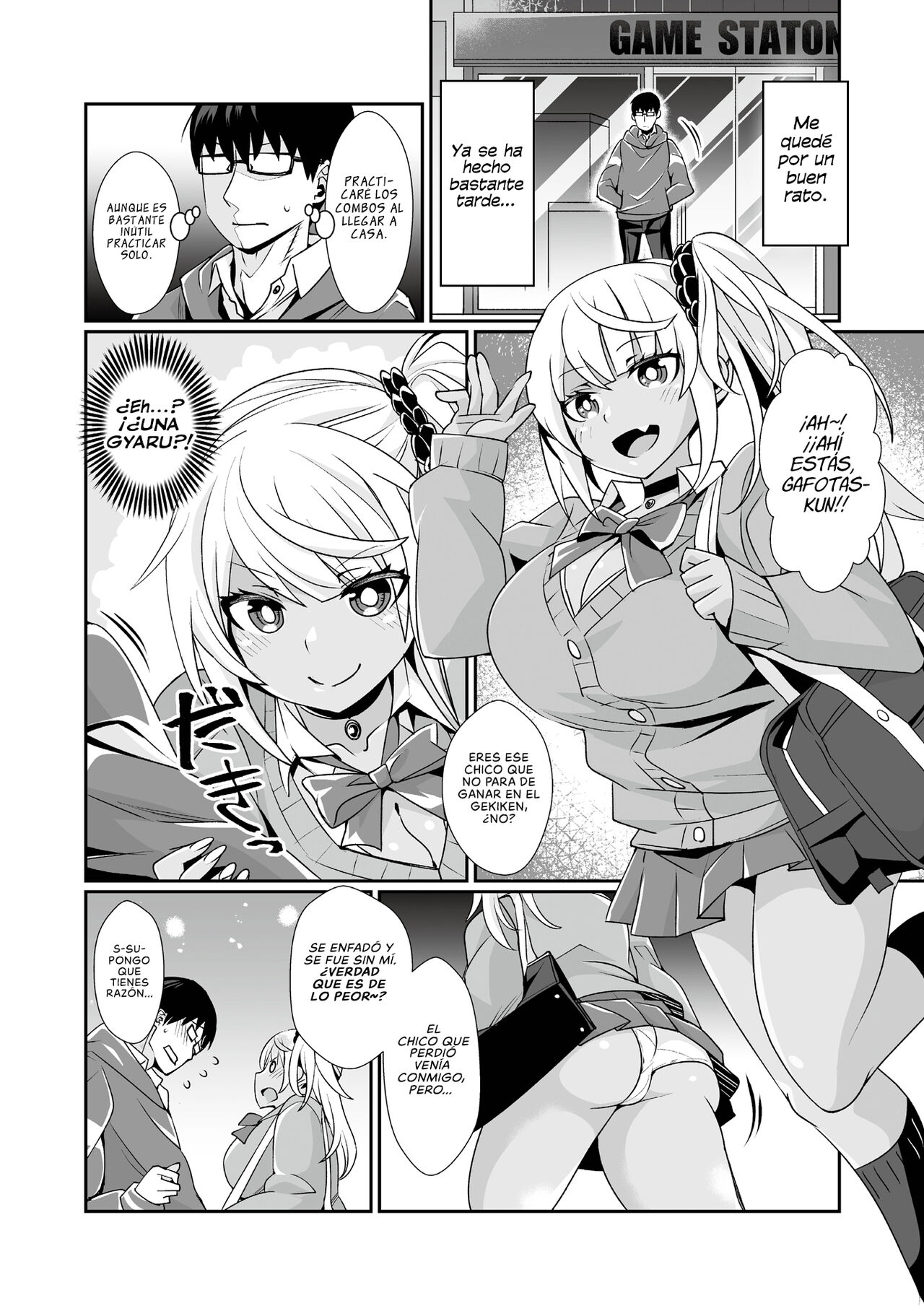 Kuro Gal Gamer Encount! page 4 full
