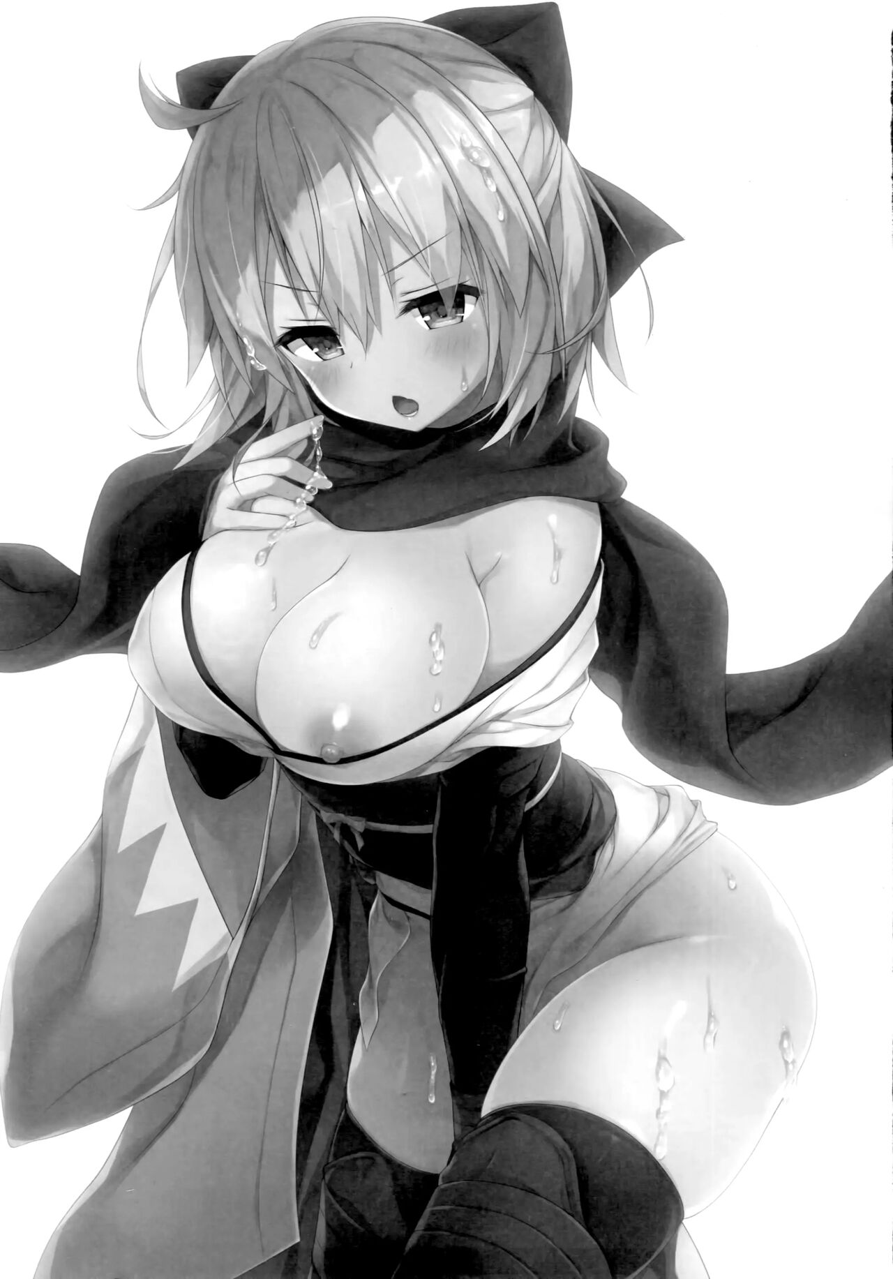 Okita-san Shitataru 3 page 3 full