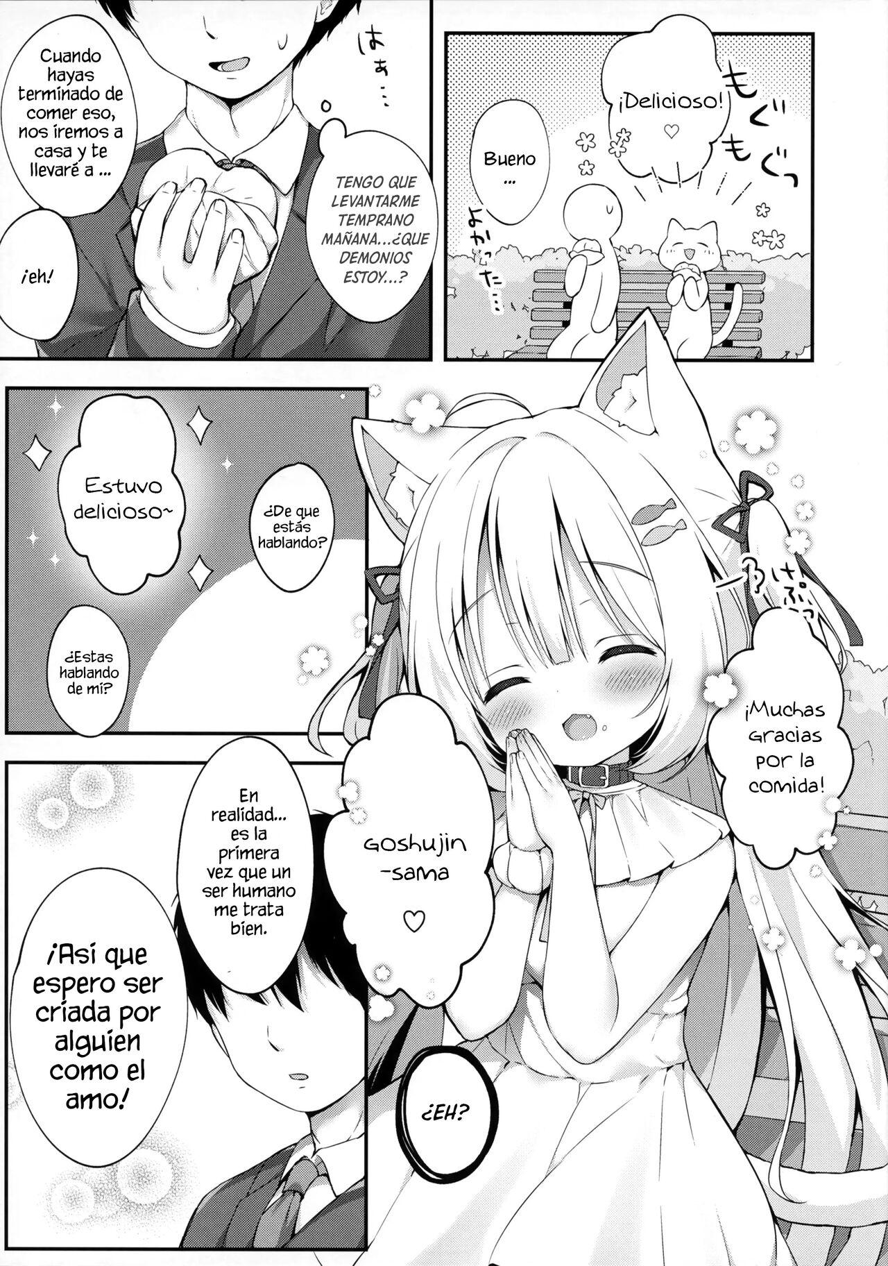 Katte Kudasai, Goshujin-sama! page 5 full